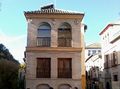 Casa de las Chirimías en Granada.jpg