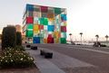Málaga Centro Pompidou en Muelle Uno.jpg