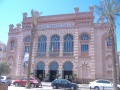 Cadiz Teatro Falla.jpg