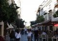 Calle Lancería Jerez de la Frontera.jpg