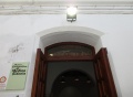 Portada Museo Etnográfico Medina.jpg