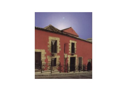 Bibliotecaaguilar.jpg