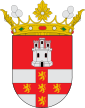Escudo de Almodóvar del Río.svg.png