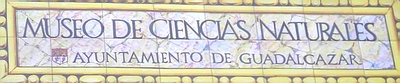 Museo de la Ciencia Guadalcázar 0.jpg