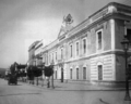 Antigua Audiencia Provincial (1935).png