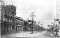 Avenida del Gran Capitán (1928).png