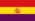 Bandera Segunda República con escudo.png