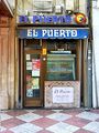 Bar El Puerto (2007).jpg