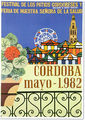 Cartel Feria de Córdoba 1982.jpg