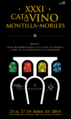 Cartel de la Cata del Vino Montilla-Moriles (2014).png