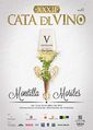 Cartel de la Cata del Vino Montilla (2015).jpg