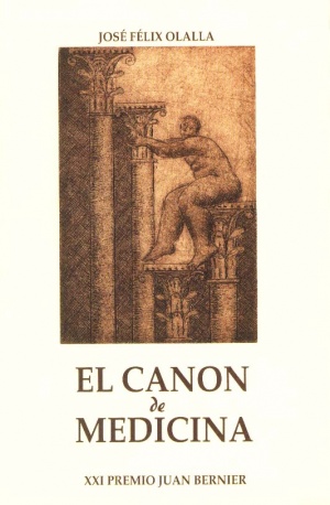 El Canon de medicina-Arca Ateneo-44.jpg