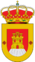 Escudo de Belmez Córdoba.png