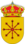 Escudo de Cardeña.png