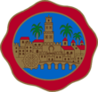Escudo oficial de Córdoba (España).svg.png