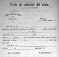 Ficha de inscripción del reglamento del Círculo Católico de Obreros (1877).png