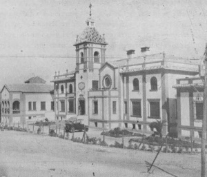 Hospital de la Cruz Roja (1935).jpg