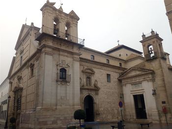 Iglesia de San Pedro (Lucena) - Cordobapedia - La Enciclopedia Libre de  Córdoba