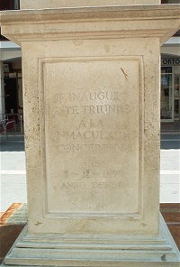 Inscripción Monumento Inmacualda Coc Plaza Esp Cabra.jpg