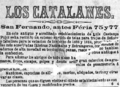 Los Catalanes. Tienda de ropa (1883).png