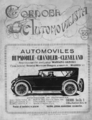 Portada de Córdoba Automovilística (1 de octubre de 1923.png