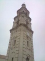 Torre del Reloj (Aguilar de la Frontera).jpg