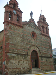 Iglesia del Carmenaracena.jpg