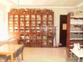 Biblioteca Calañas 1.jpg