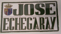 Cartel Calle Jose Echegaray(Calañas).jpg