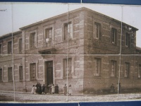 Colegio Santa Engracia.jpg