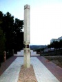 Monumento a los Brigadistas en Lopera.jpg