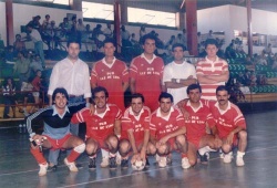 PubLuzdeLunaFS 1990.jpg