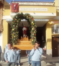 Romeria San Marcos.JPG