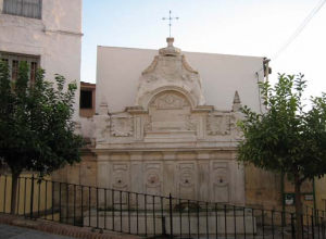 Fuente de Fernando VI.1Vélez-Málaga.png