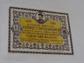 Andrés Bernáldez placa.jpg