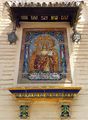 Benacazón retablo cerámico igl Virgen Nieves.jpg