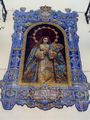 Castilleja de la Cuesta retablo cerámico patrona.jpg