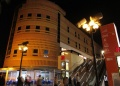 Centro comercial Los Arcos Sevilla acceso.jpg