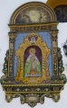 Dos Hermanas retablo santa ana.jpg