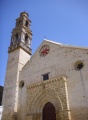 Fachada iglesia Santa María Marchena.jpg