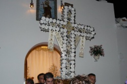 Fiestas de La Cruz de Abajo, El Madroño 3.JPG