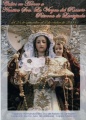 Virgen rosario.jpeg